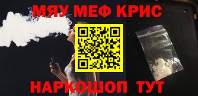 мет Будённовск