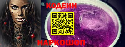 мяу мяу мука Бузулук
