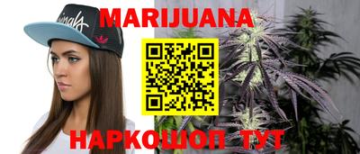 мет Будённовск
