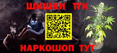 мяу мяу мука Бузулук