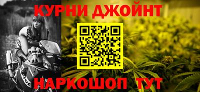 мет Будённовск