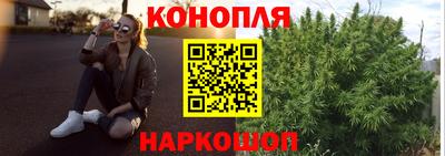 мяу мяу мука Бузулук