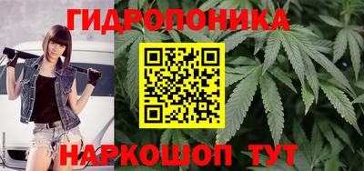 мет Будённовск