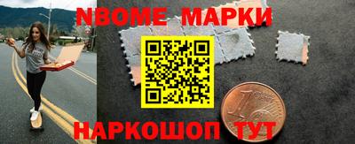 мяу мяу мука Бузулук