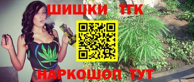 мет Будённовск