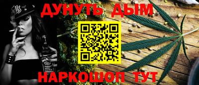 мяу мяу мука Бузулук
