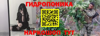 мет Будённовск