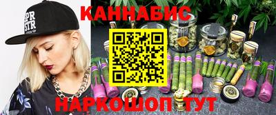 мет Будённовск