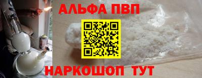 мяу мяу мука Бузулук