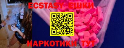 мет Будённовск