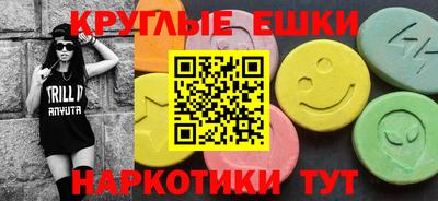 Альфа ПВП Бугуруслан