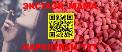 мет Будённовск