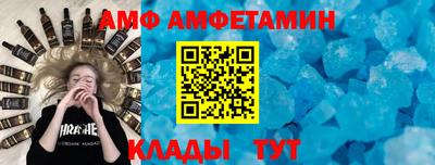 мяу мяу мука Бузулук