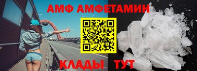мяу мяу мука Бузулук