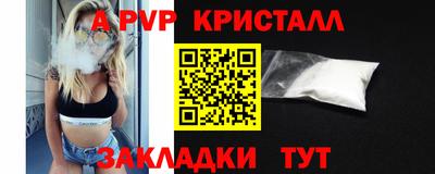 мет Будённовск