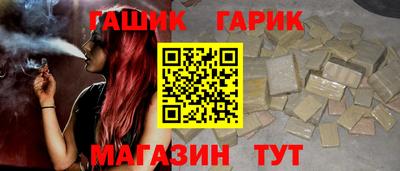 Альфа ПВП Бугуруслан