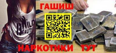 Альфа ПВП Бугуруслан