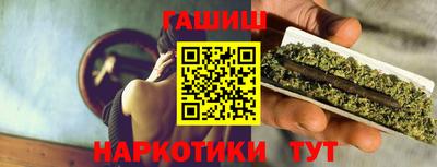 мяу мяу мука Бузулук